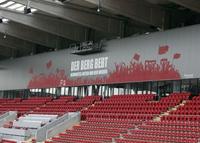 sparda_bank_hessen_stadion