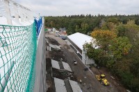 wildparkstadion