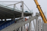 wildparkstadion