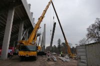 wildparkstadion