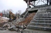 wildparkstadion