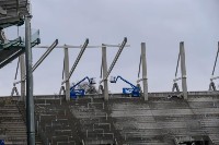 wildparkstadion