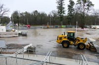 wildparkstadion