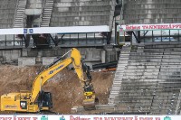 wildparkstadion