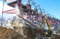 wildparkstadion