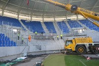 wildparkstadion