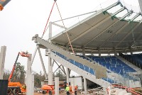 wildparkstadion