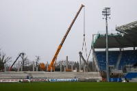 wildparkstadion