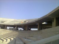 al_anbar_stadium