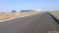 al_anbar_stadium