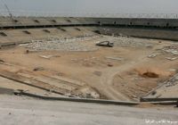 al_anbar_stadium