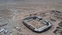 al_anbar_stadium