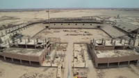 al_anbar_stadium