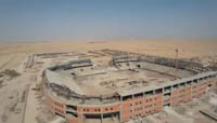 al_anbar_stadium