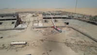 al_anbar_stadium