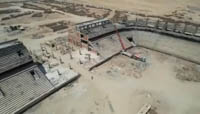 al_anbar_stadium