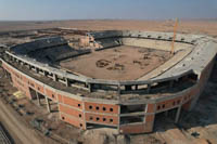 al_anbar_stadium