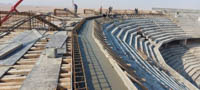 al_anbar_stadium