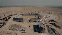 al_anbar_stadium