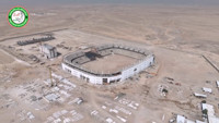 al_anbar_stadium