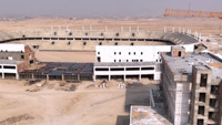 al_anbar_stadium