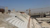 al_sadr_city_stadium