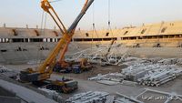 al_sadr_city_stadium