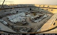 al_sadr_city_stadium