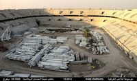 al_sadr_city_stadium