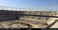 al_sadr_city_stadium