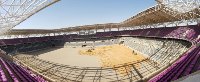 al_sadr_city_stadium