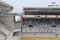 al_zawraa_stadium