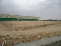 basra_sports_city_secondary_stadium