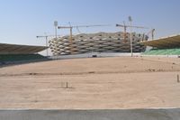 basra_sports_city_secondary_stadium