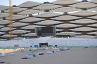 basra_sports_city_secondary_stadium