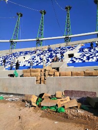 minaa_stadium