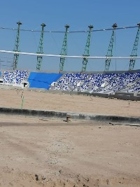 minaa_stadium