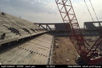 najaf_stadium