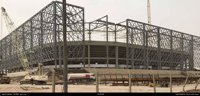 najaf_stadium