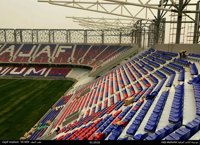 najaf_stadium