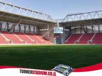 beer_sheva_stadium