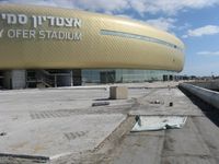 sammy_ofer_stadium