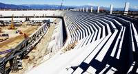 juventus_arena