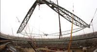 juventus_arena