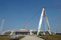 juventus_arena