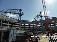 gamba_osaka_stadium