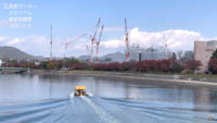 hiroshima_peace_stadium