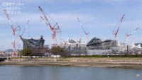 hiroshima_peace_stadium