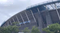 hiroshima_peace_stadium