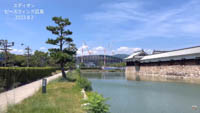 hiroshima_peace_stadium